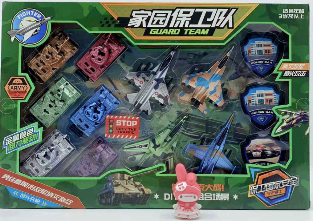 SET DE AVION